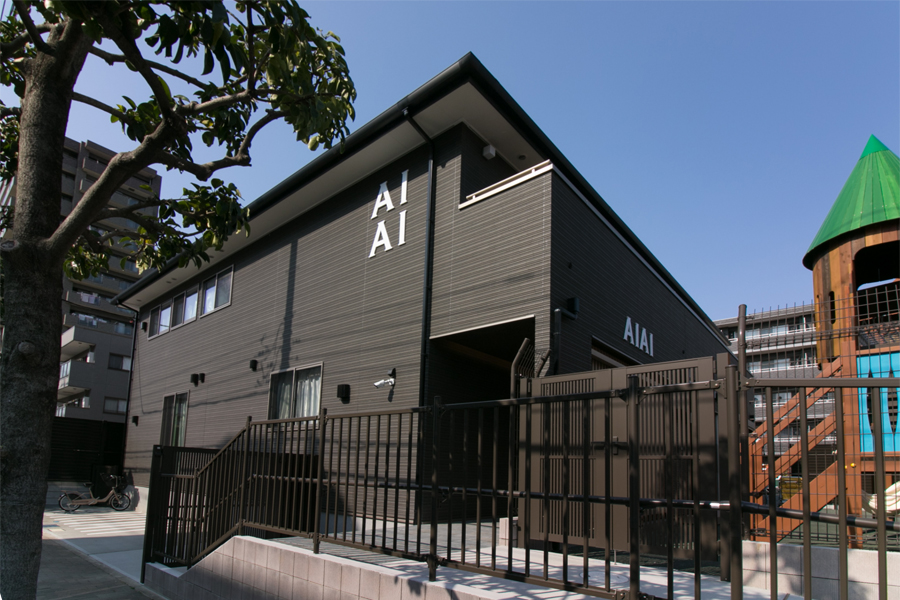 あい・あい保育園 妙典六丁目園
